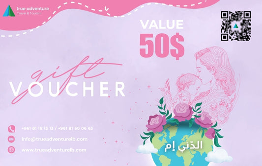 Adventurous Mom Pass