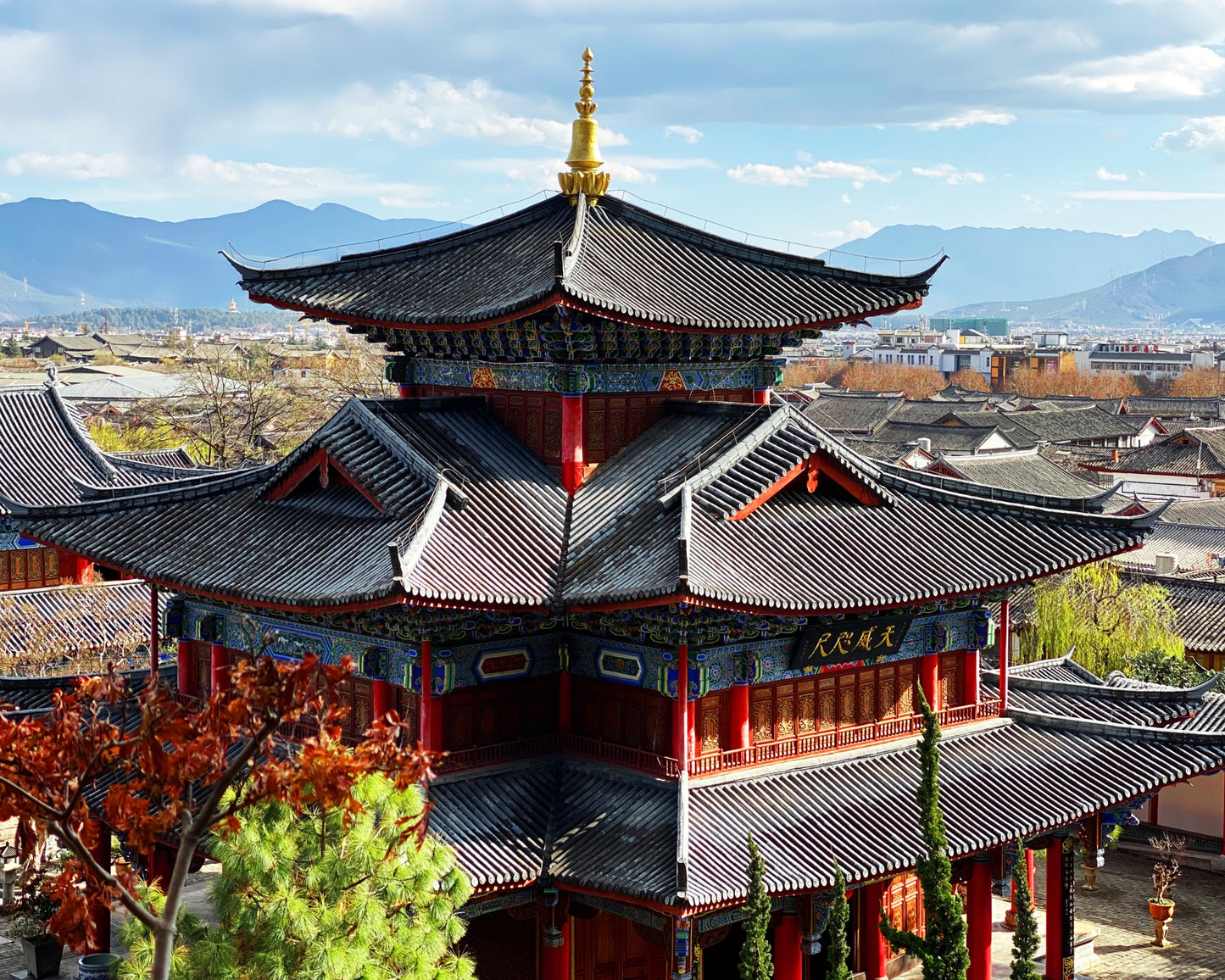 China Visa