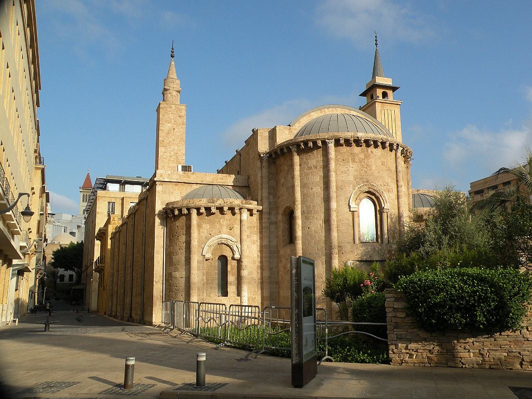 Half-Day Private Beirut City Tour