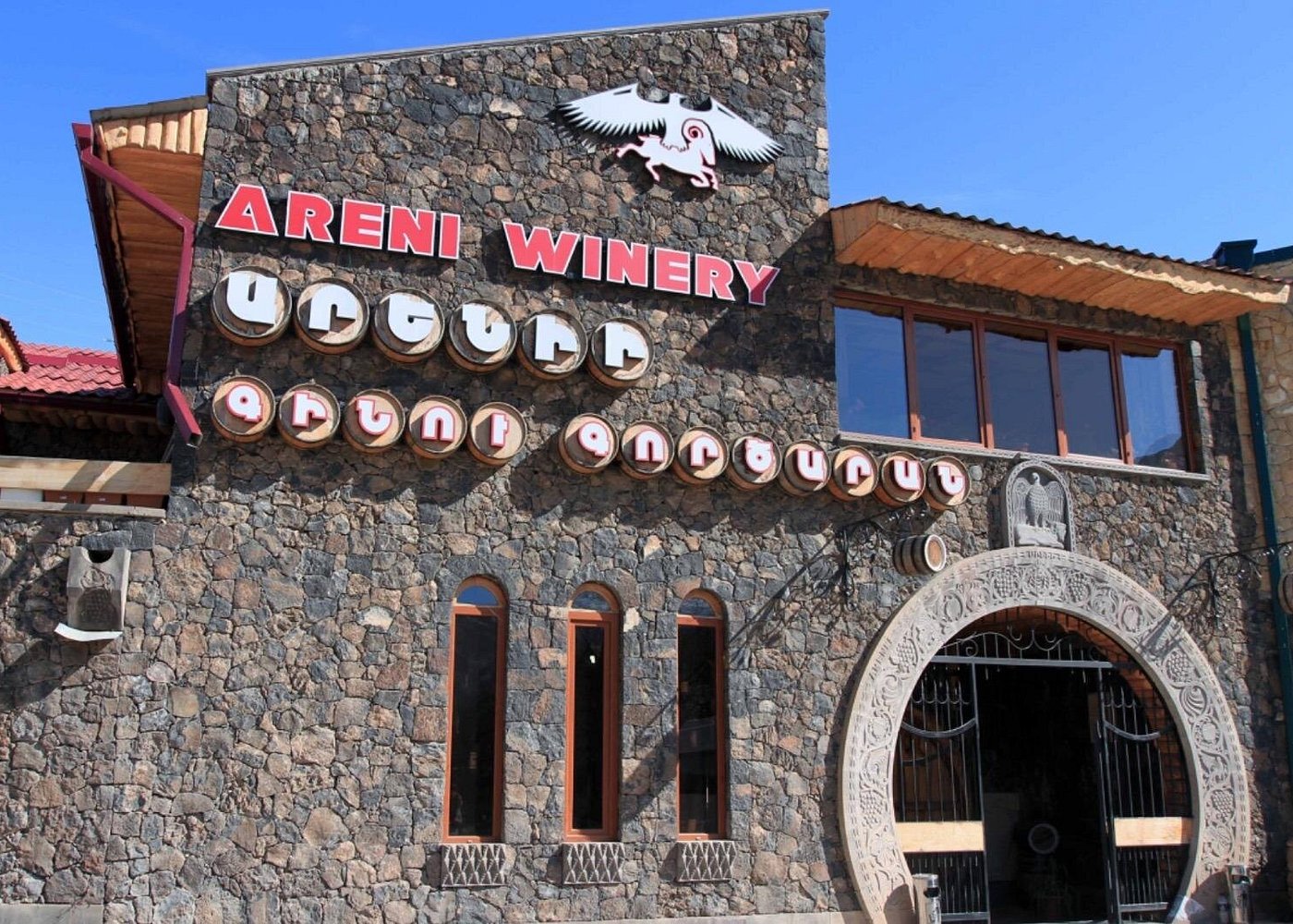 Khor Virap Noravank Areni Jermuk Tour from Yerevan